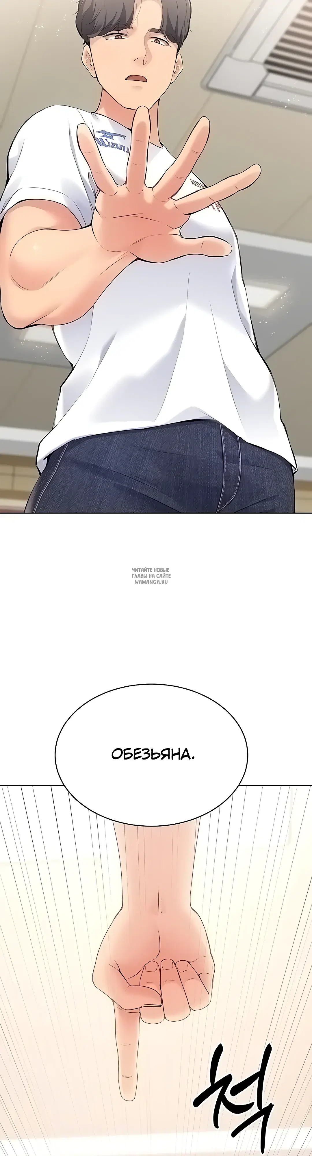 Page 16.000