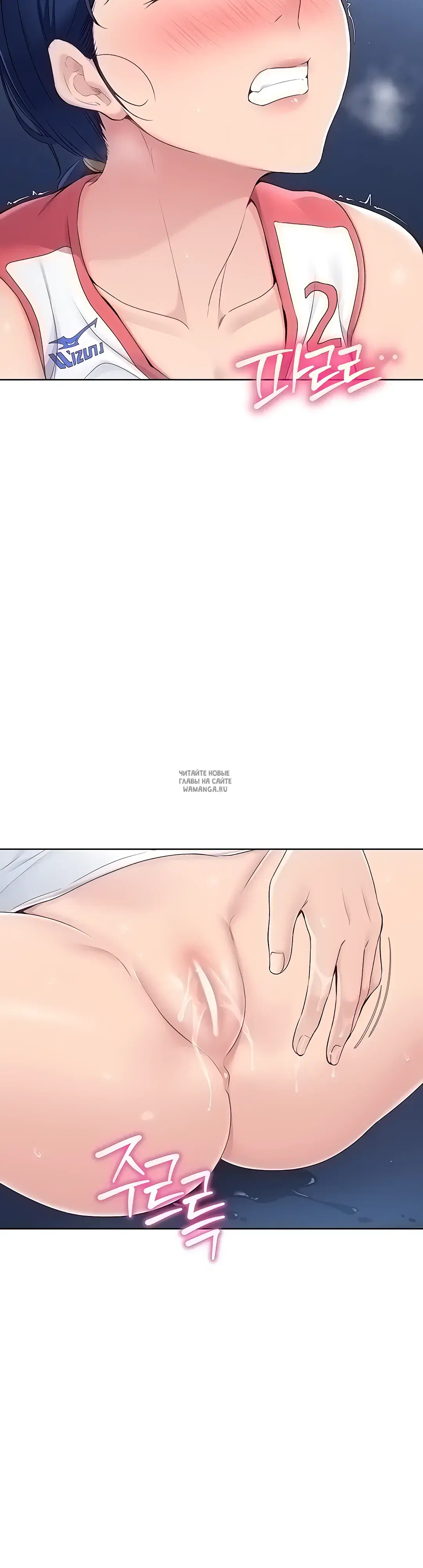 Page 16.000