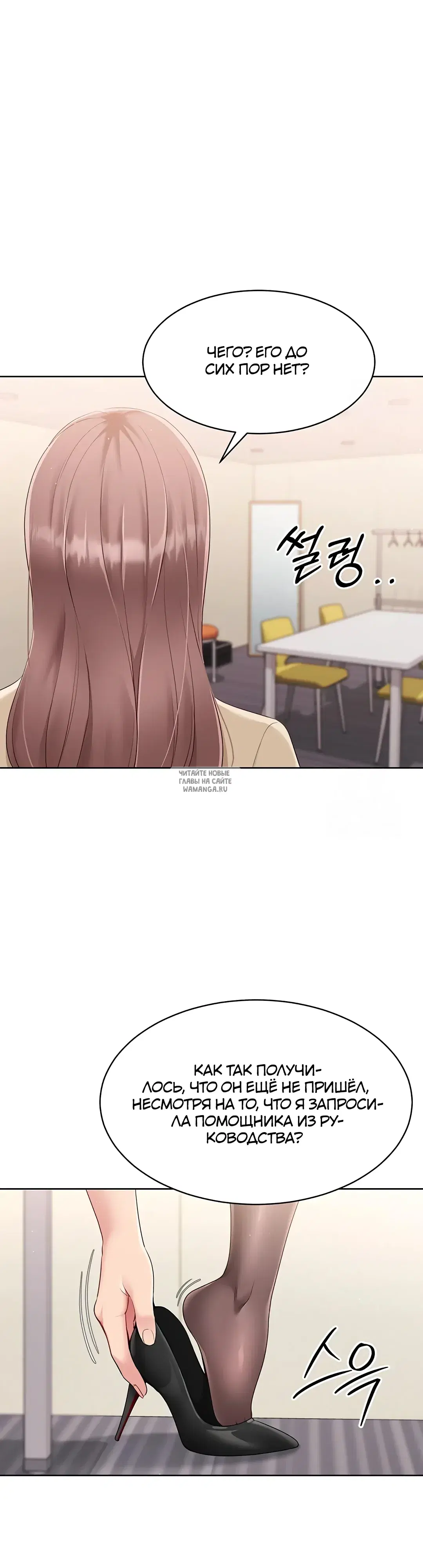 Page 16.000