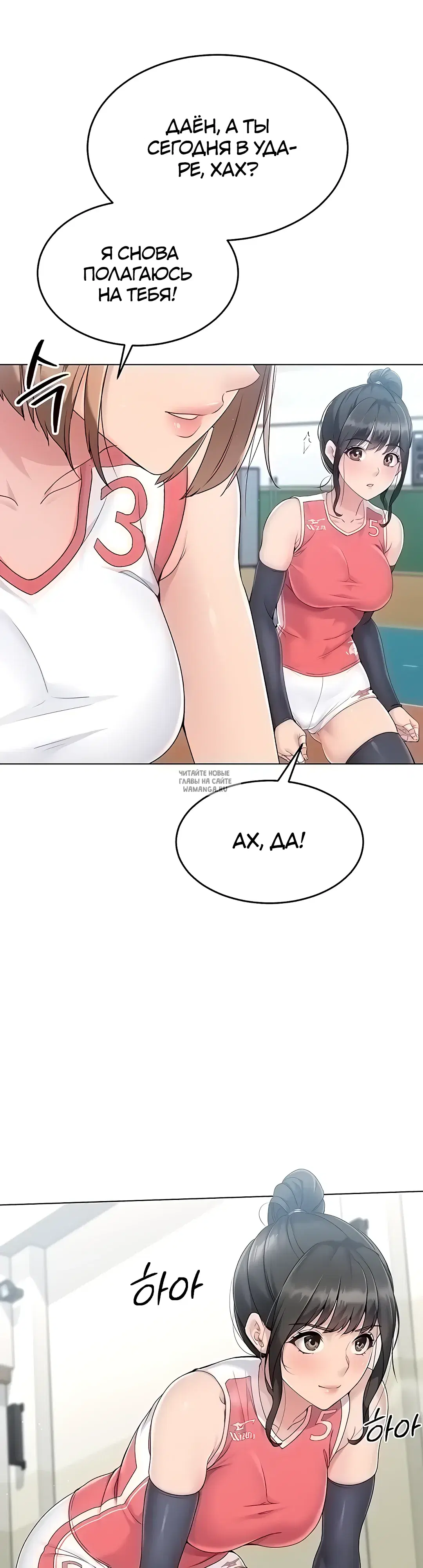 Page 16.000