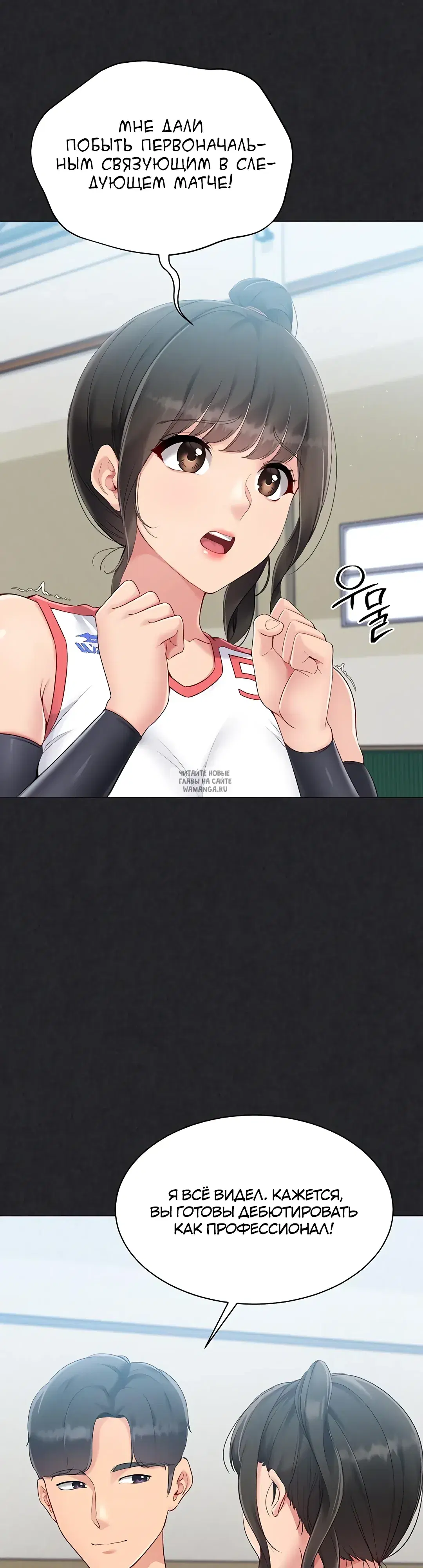 Page 16.000