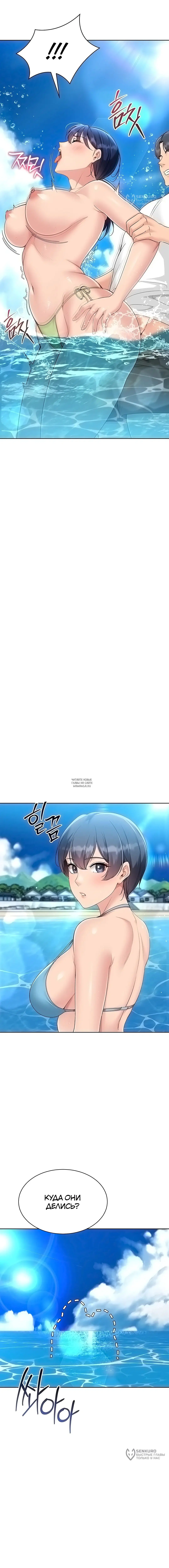 Page 16.000