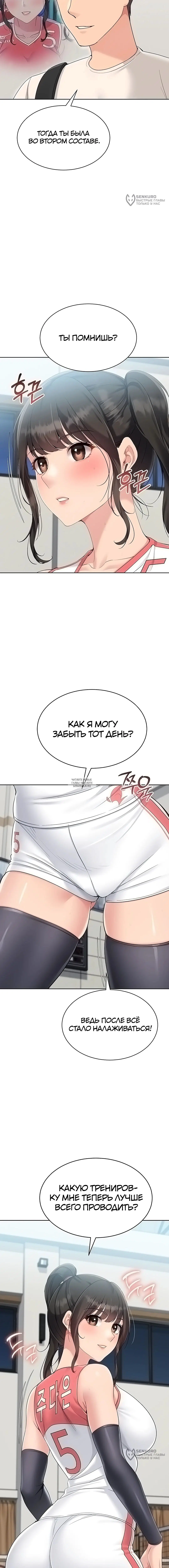 Page 16.000