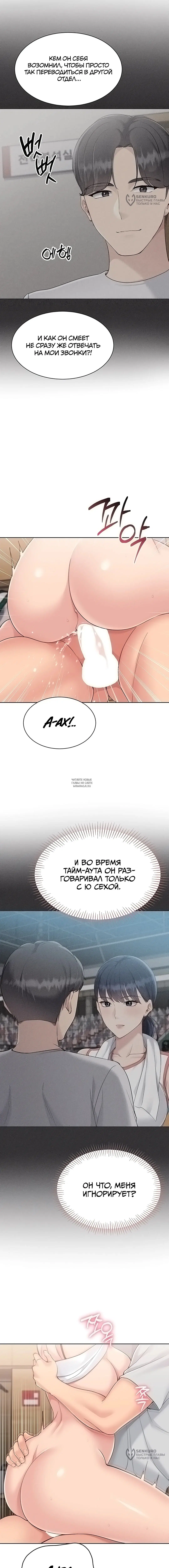 Page 16.000