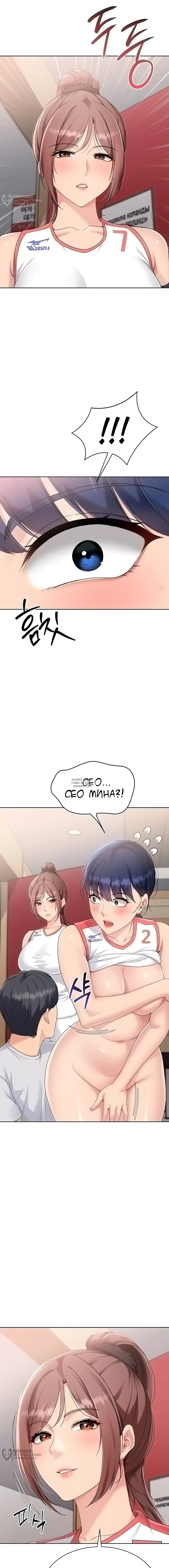 Page 16.000