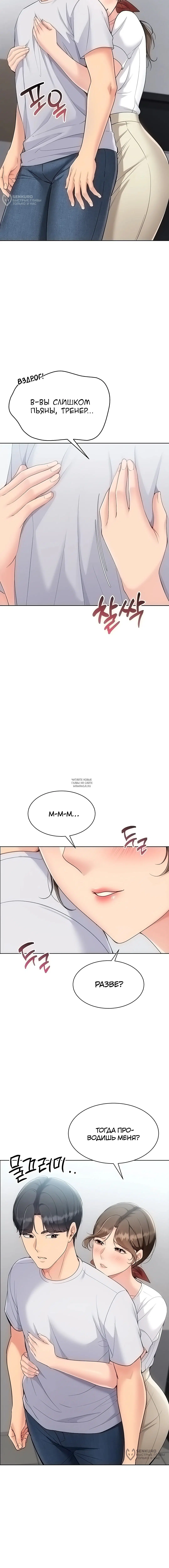 Page 16.000