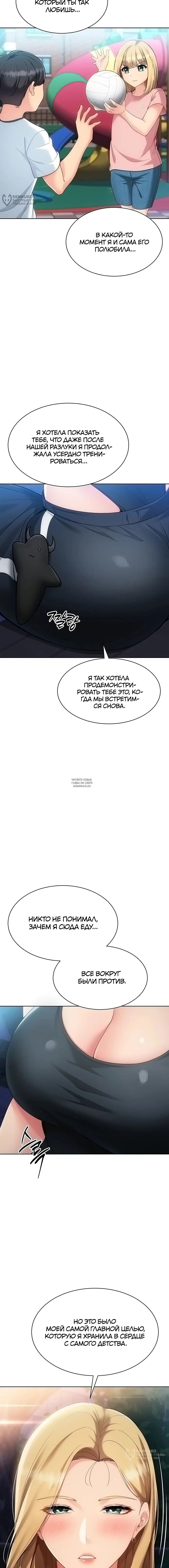 Page 16.000