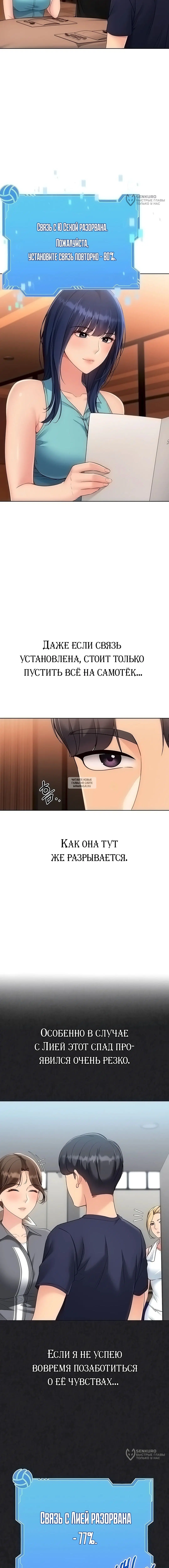 Page 16.000
