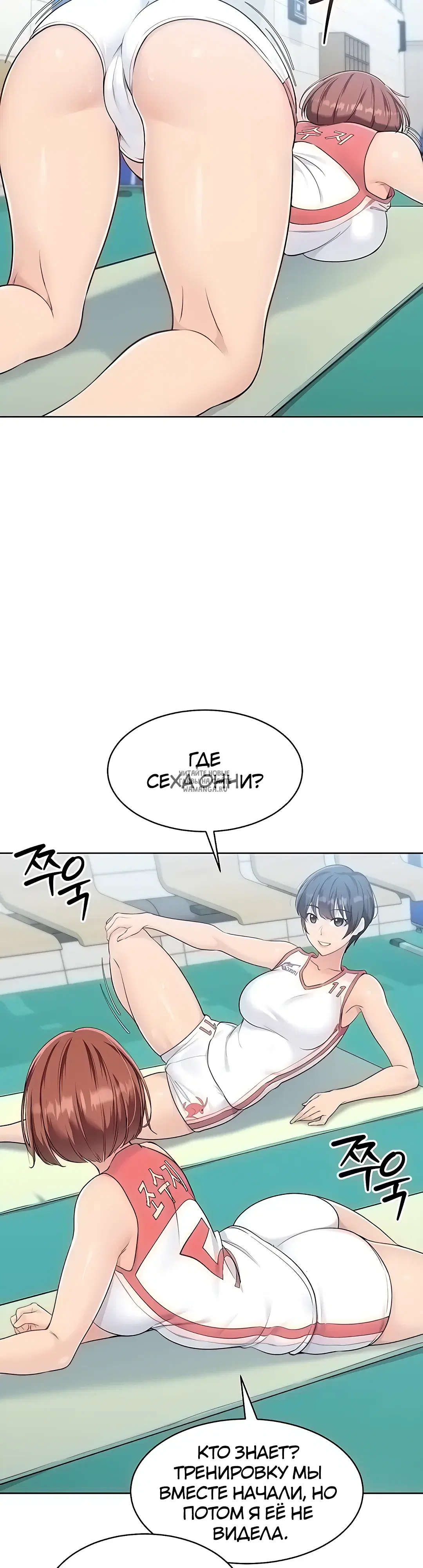 Page 17.000