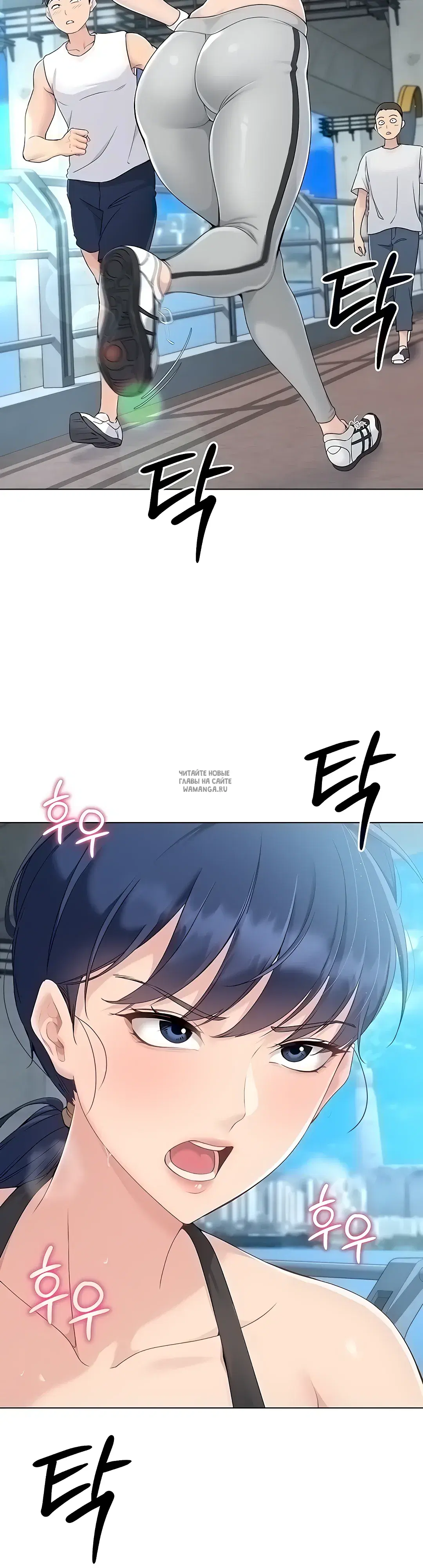 Page 17.000