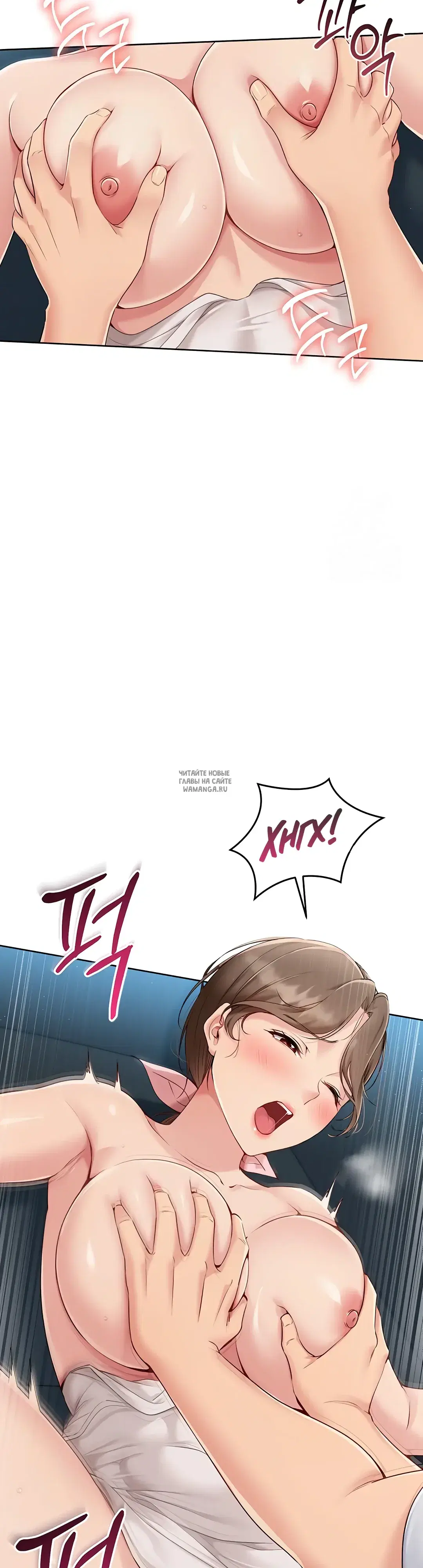 Page 17.000