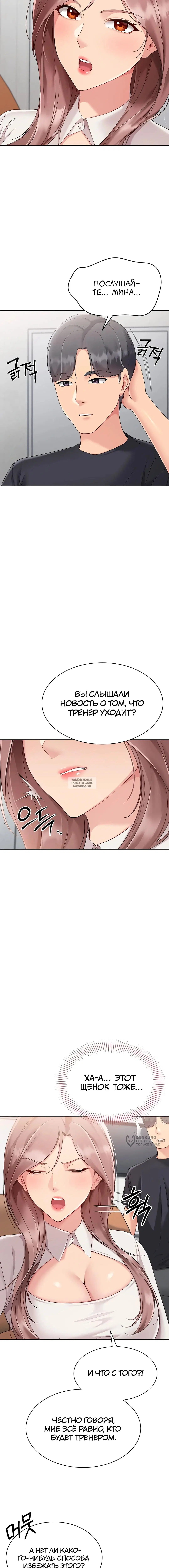 Page 17.000