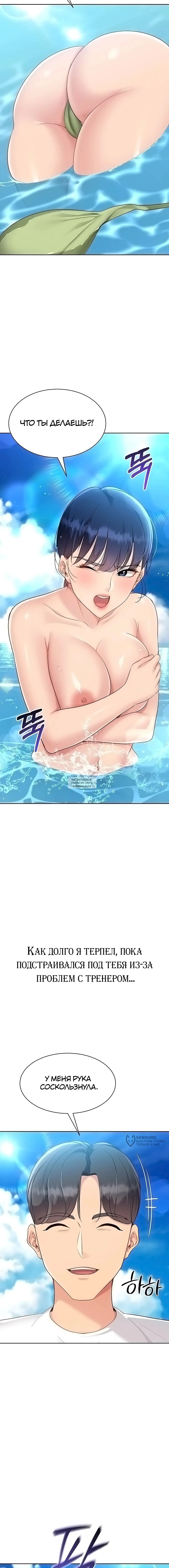 Page 17.000