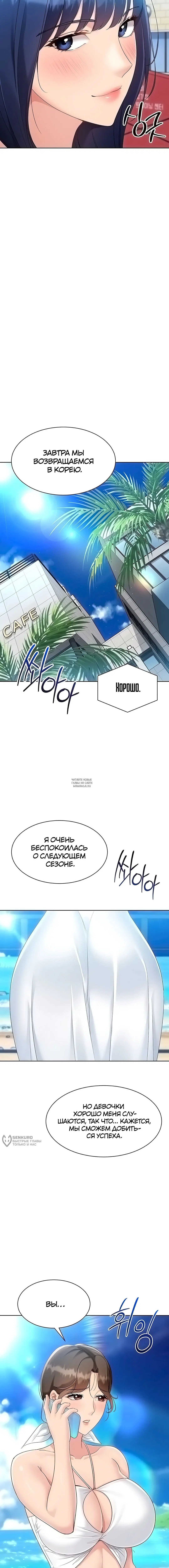 Page 17.000