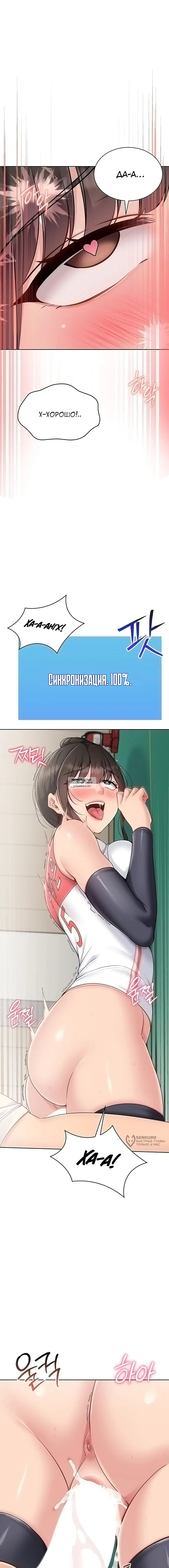 Page 17.000