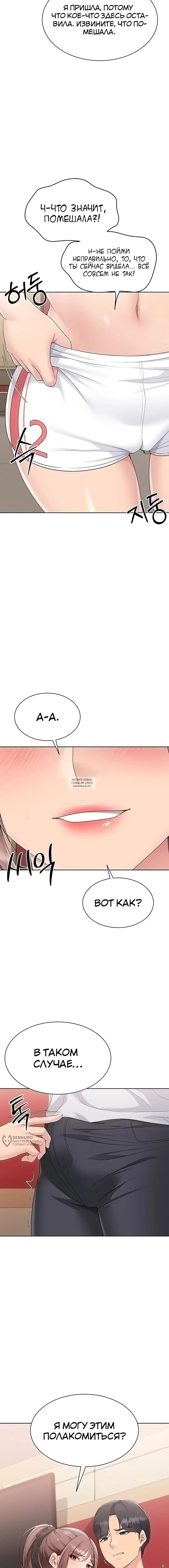 Page 17.000