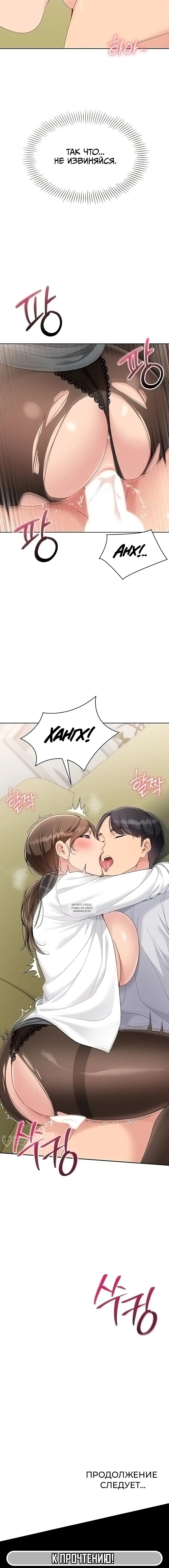 Page 17.000