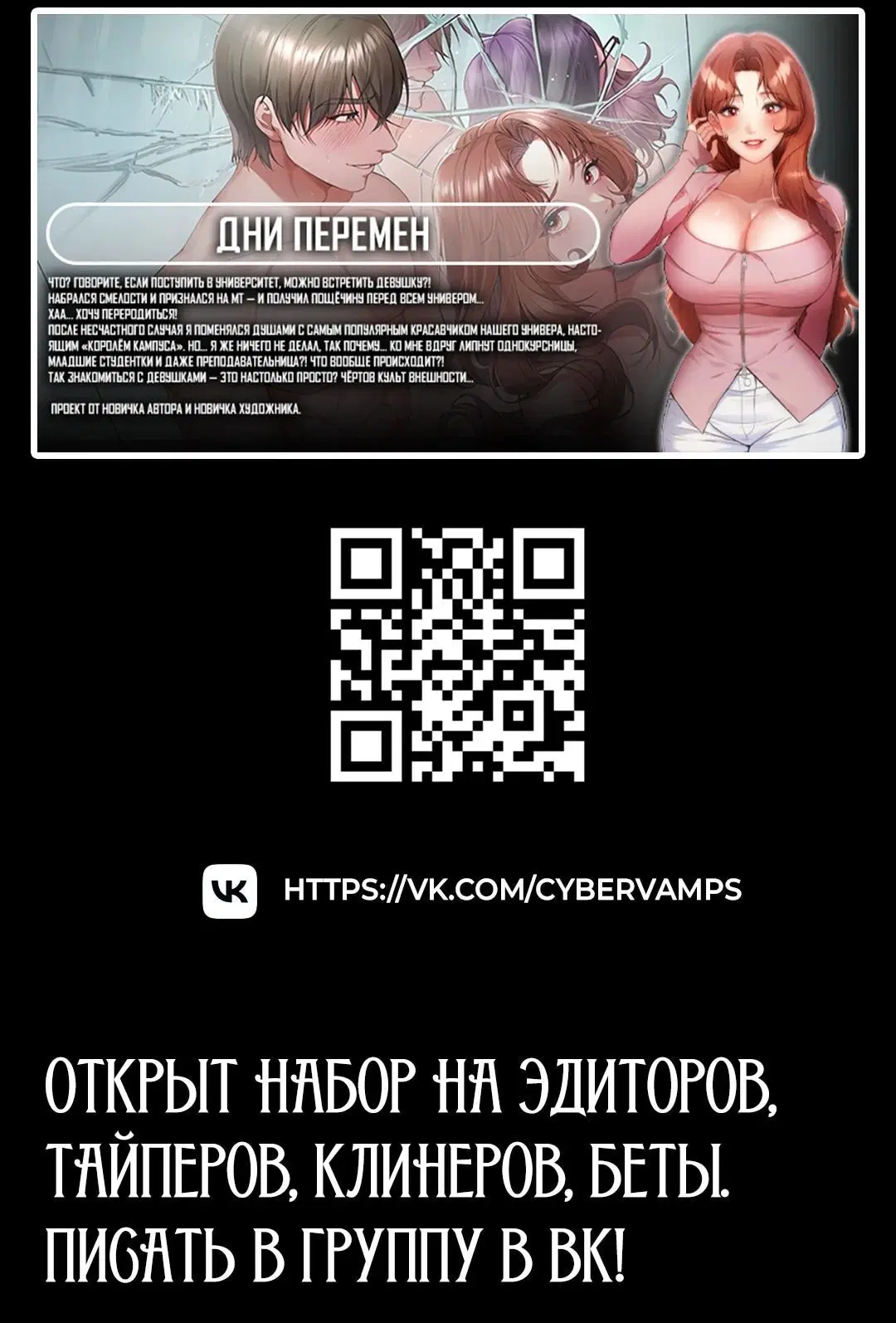Page 17.001
