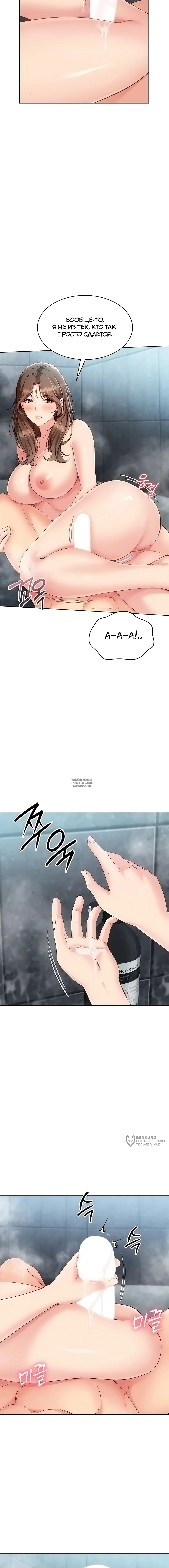 Page 17.000