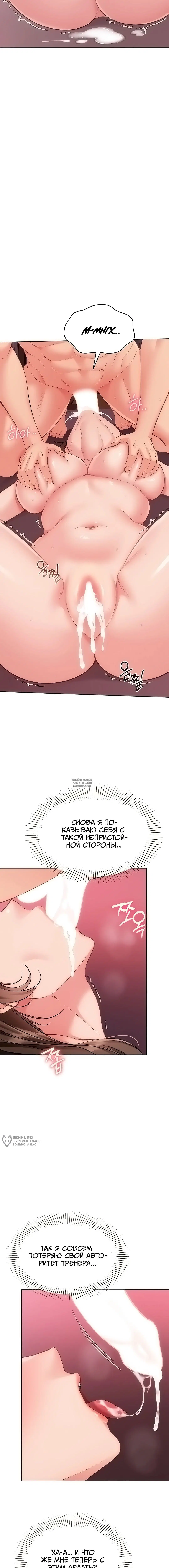 Page 17.000
