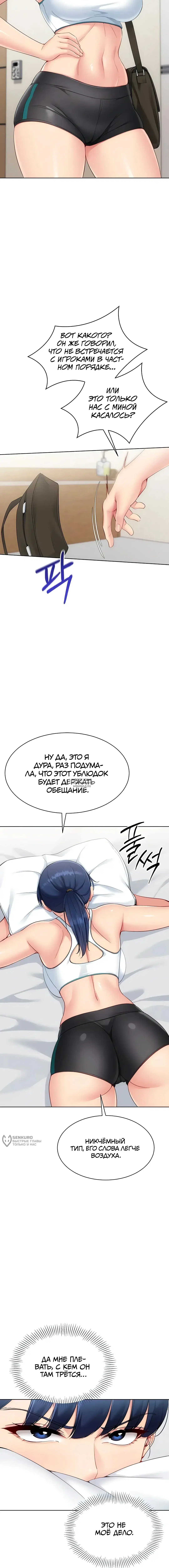 Page 17.000