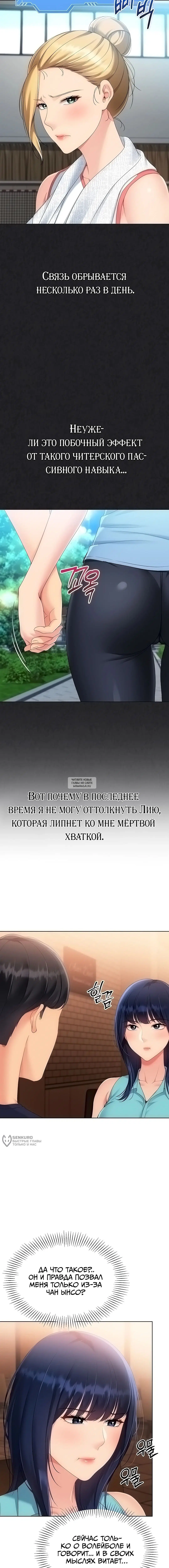 Page 17.000