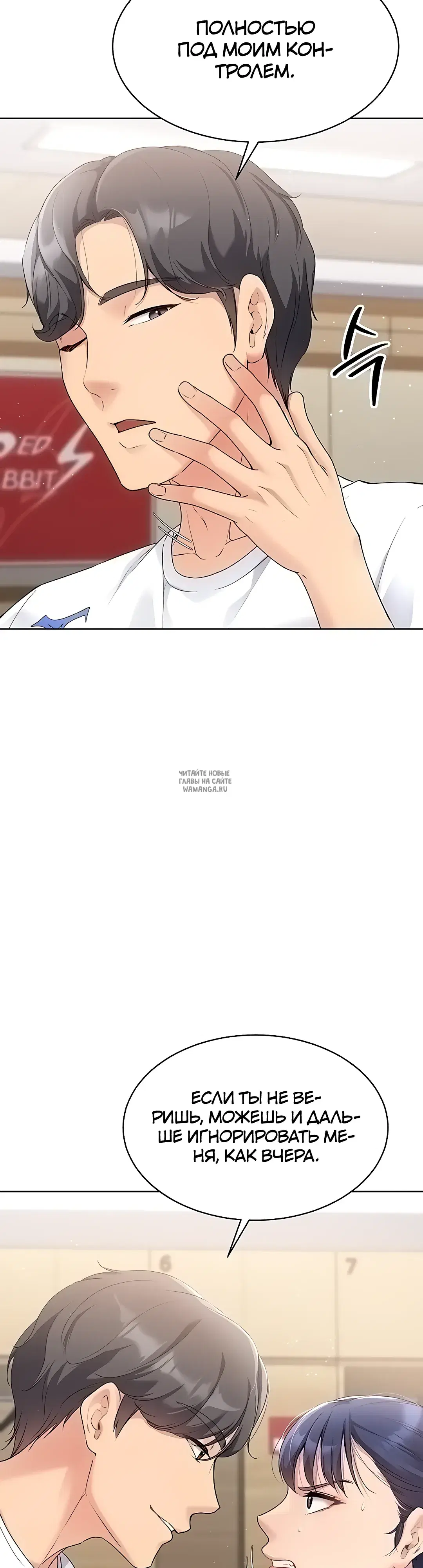 Page 18.000