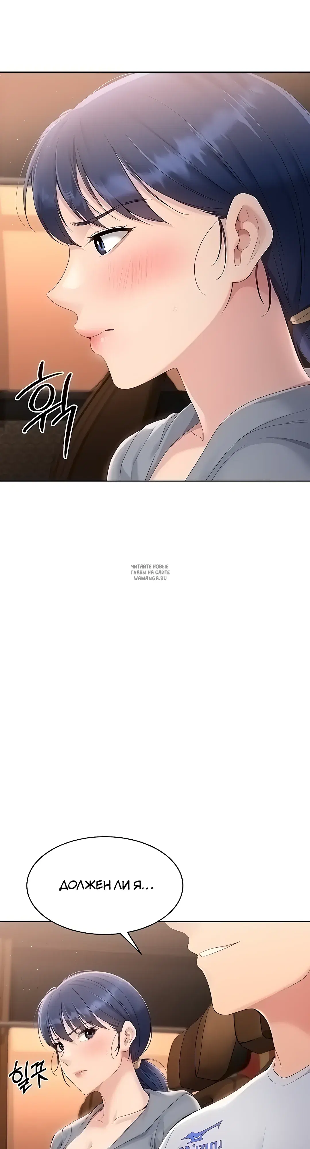 Page 18.000