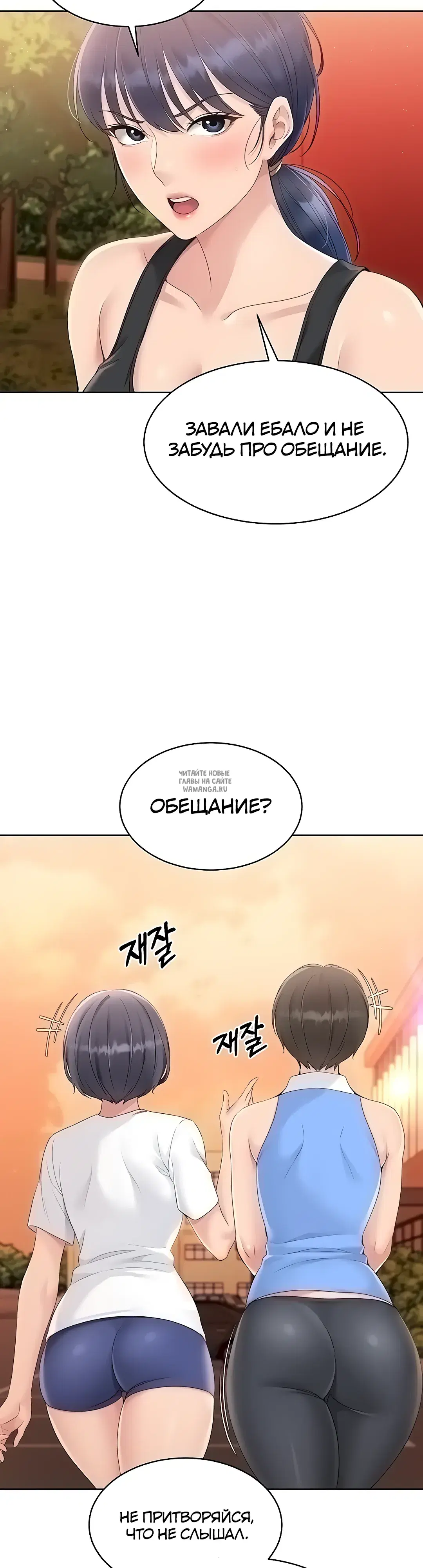 Page 18.000