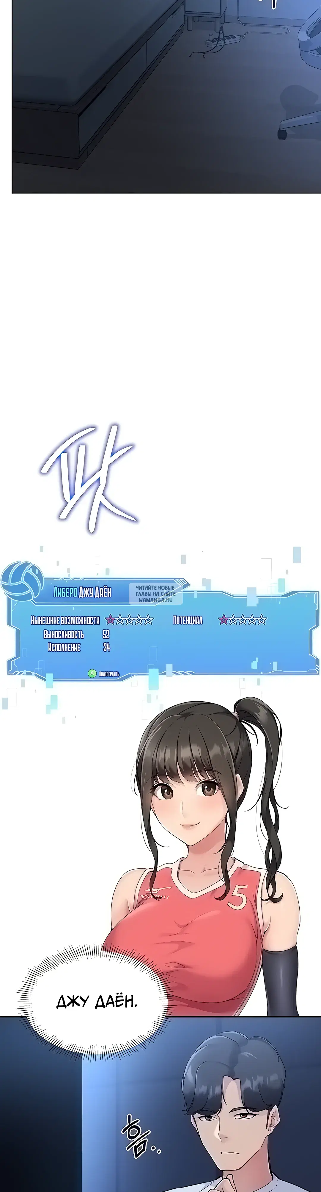 Page 18.000