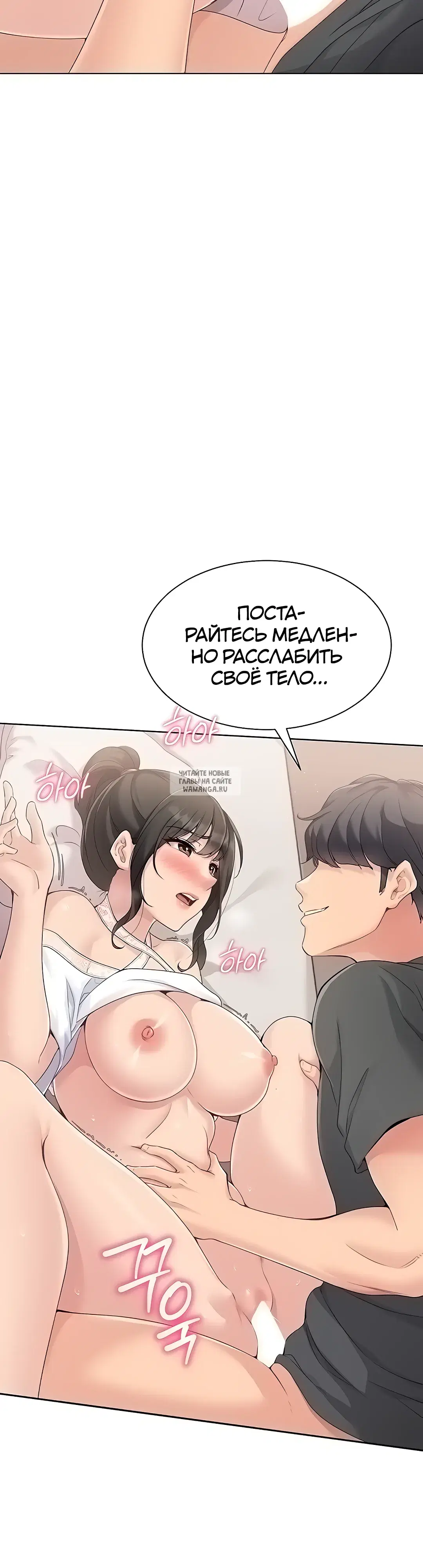 Page 18.000