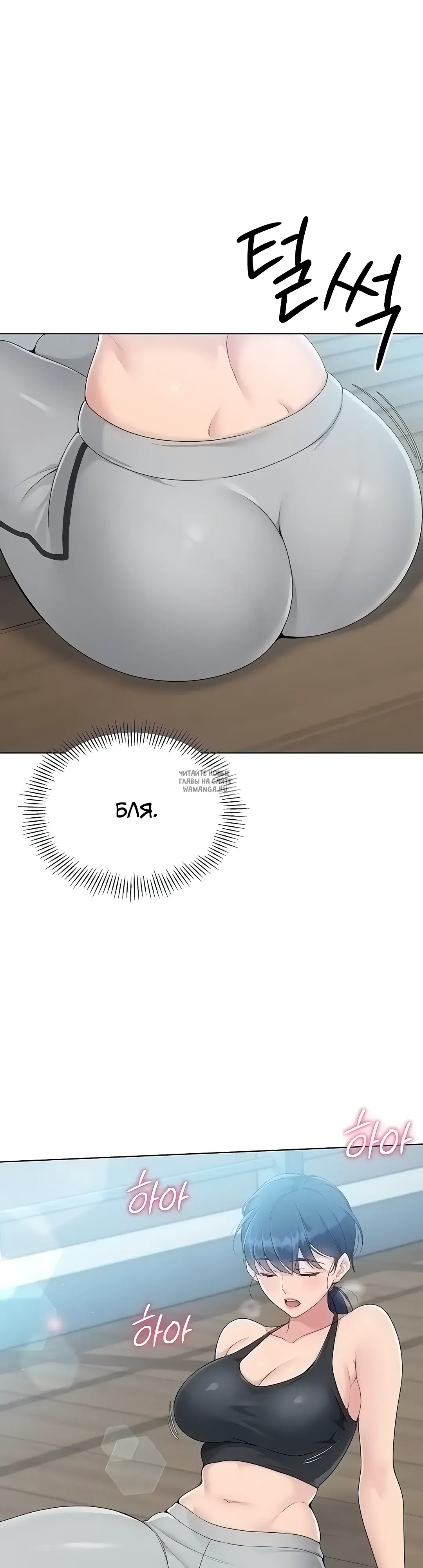 Page 18.000