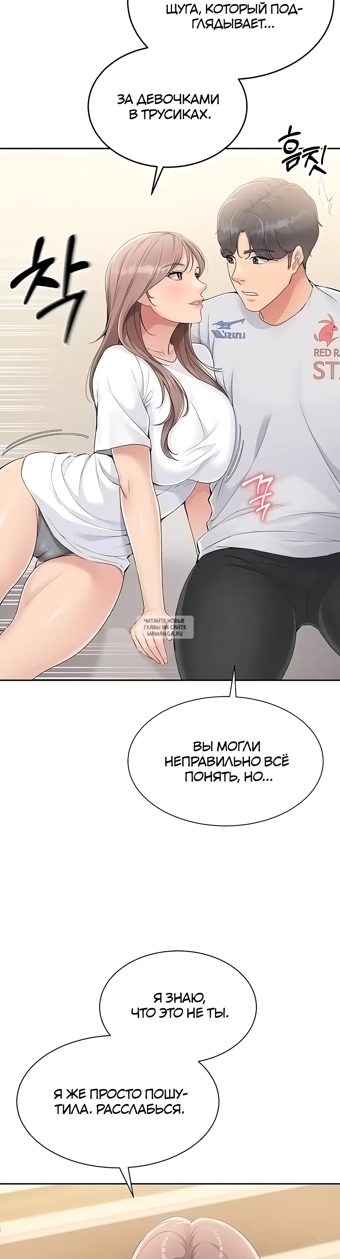 Page 18.000