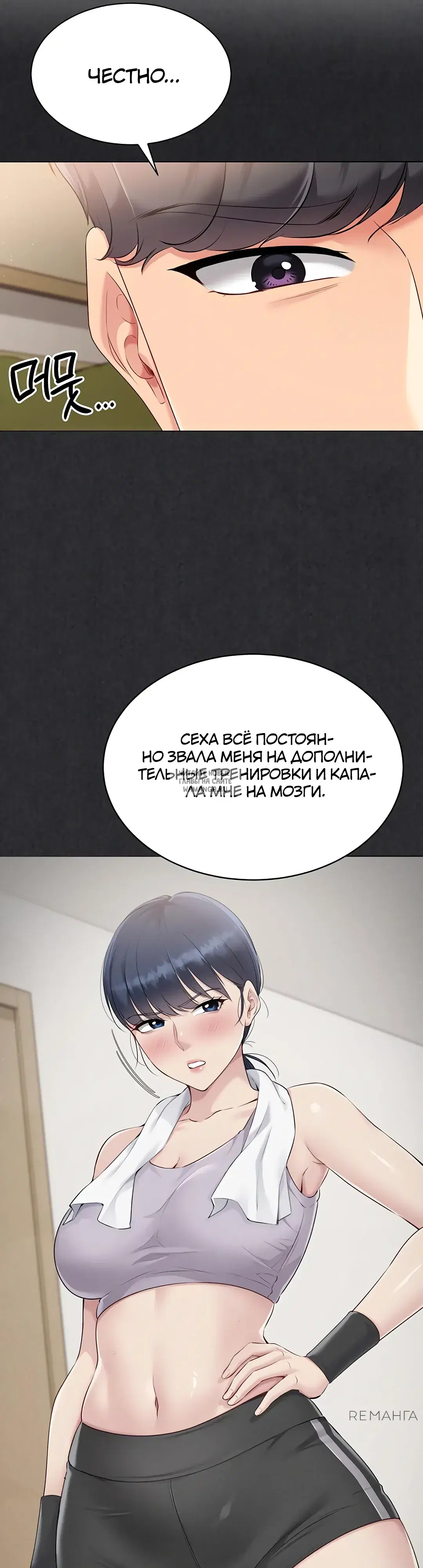 Page 18.000