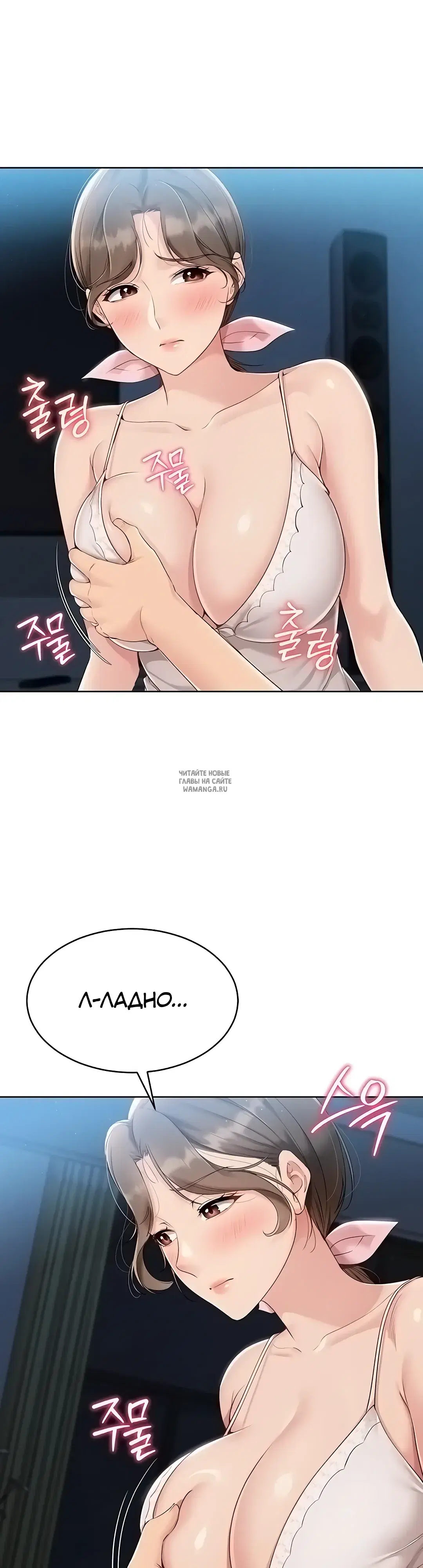 Page 18.000
