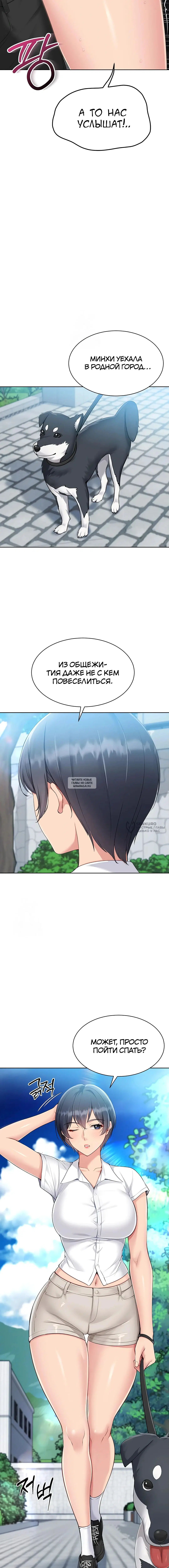 Page 18.000