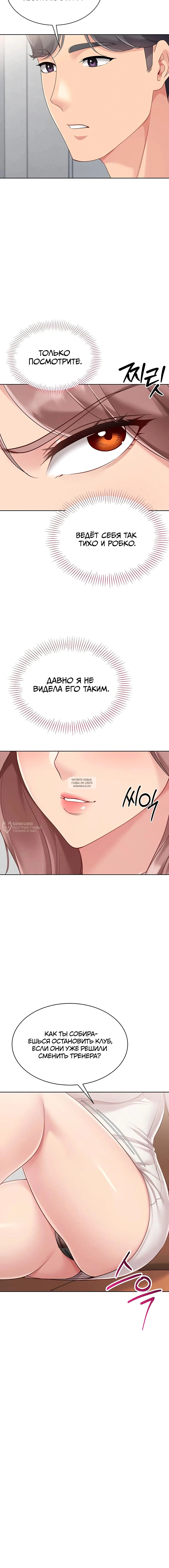 Page 18.000