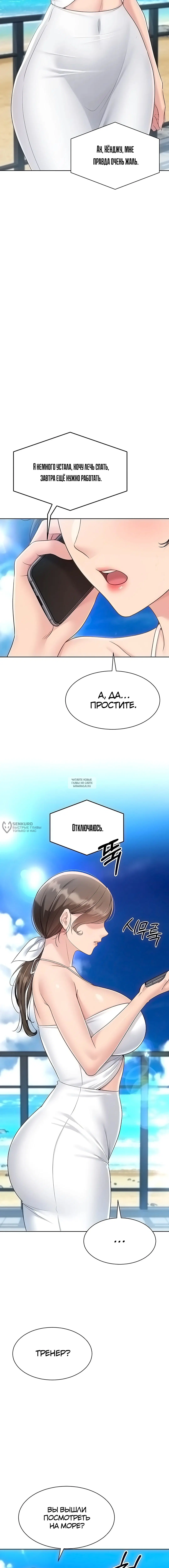 Page 18.000