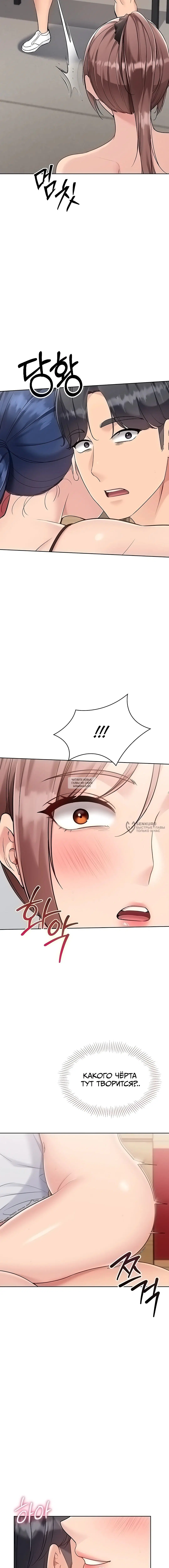 Page 18.000