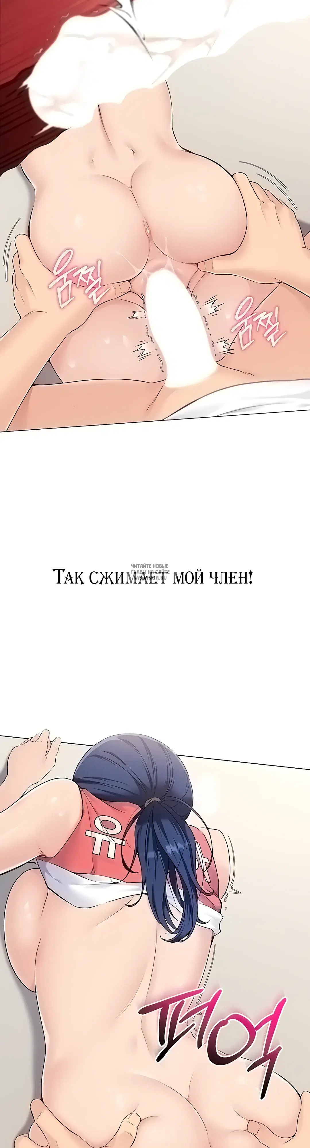 Page 19.000