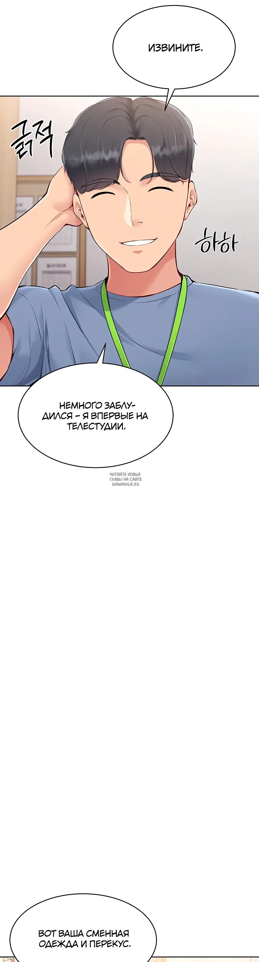 Page 19.000