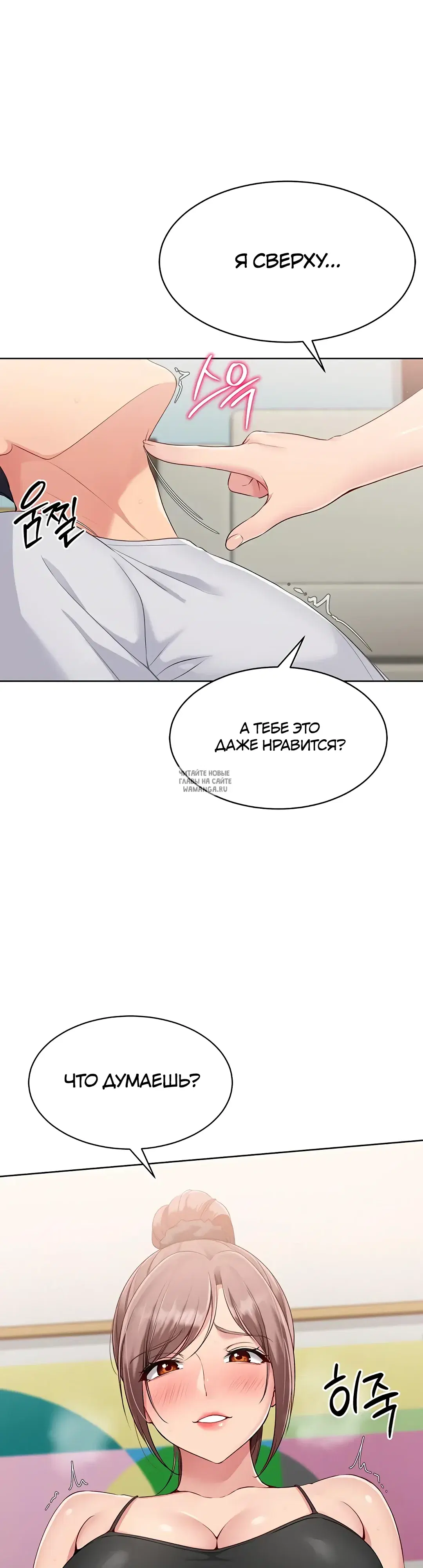 Page 19.000