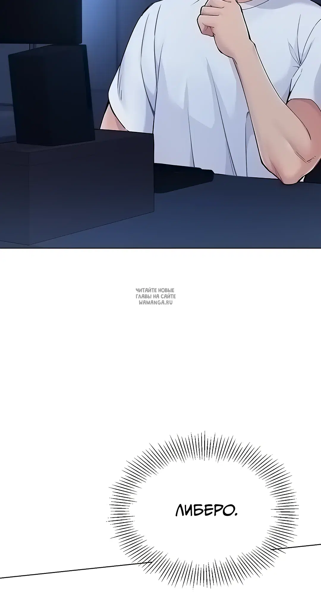 Page 19.000