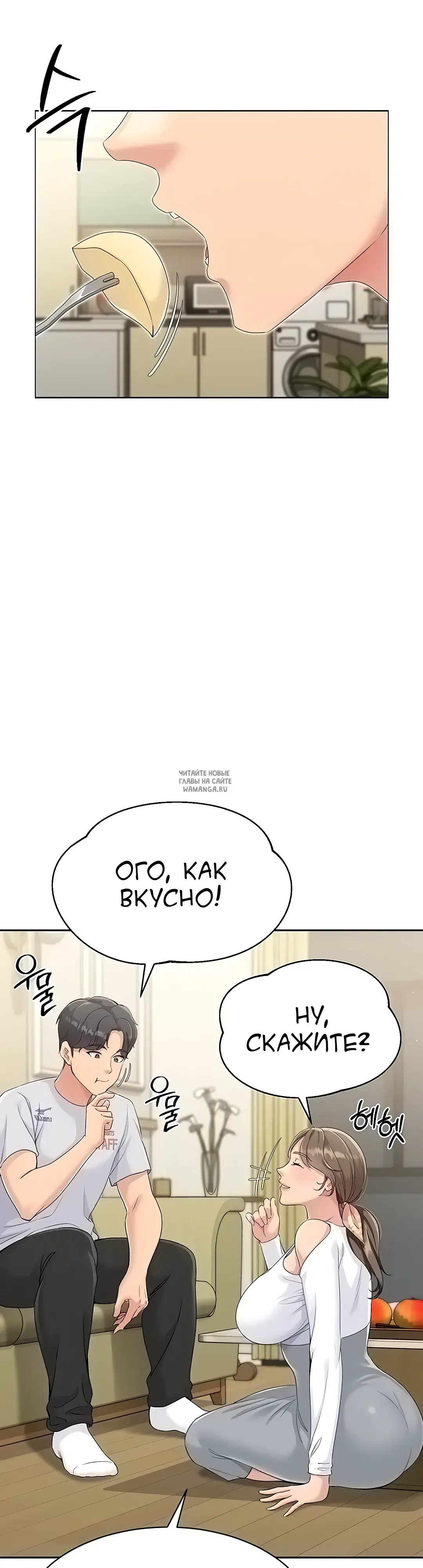 Page 19.000