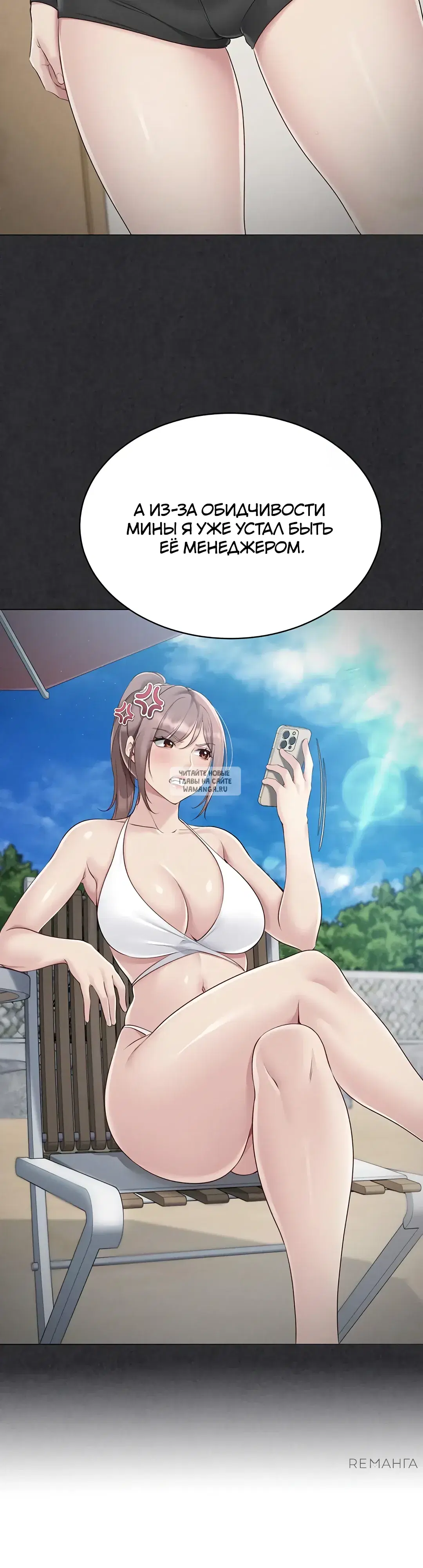 Page 19.000