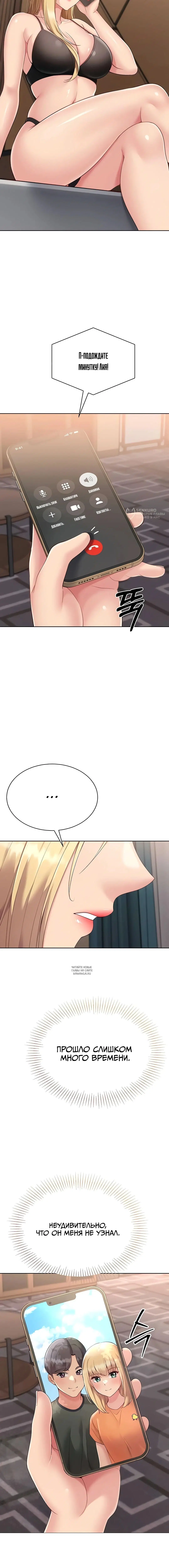 Page 19.000