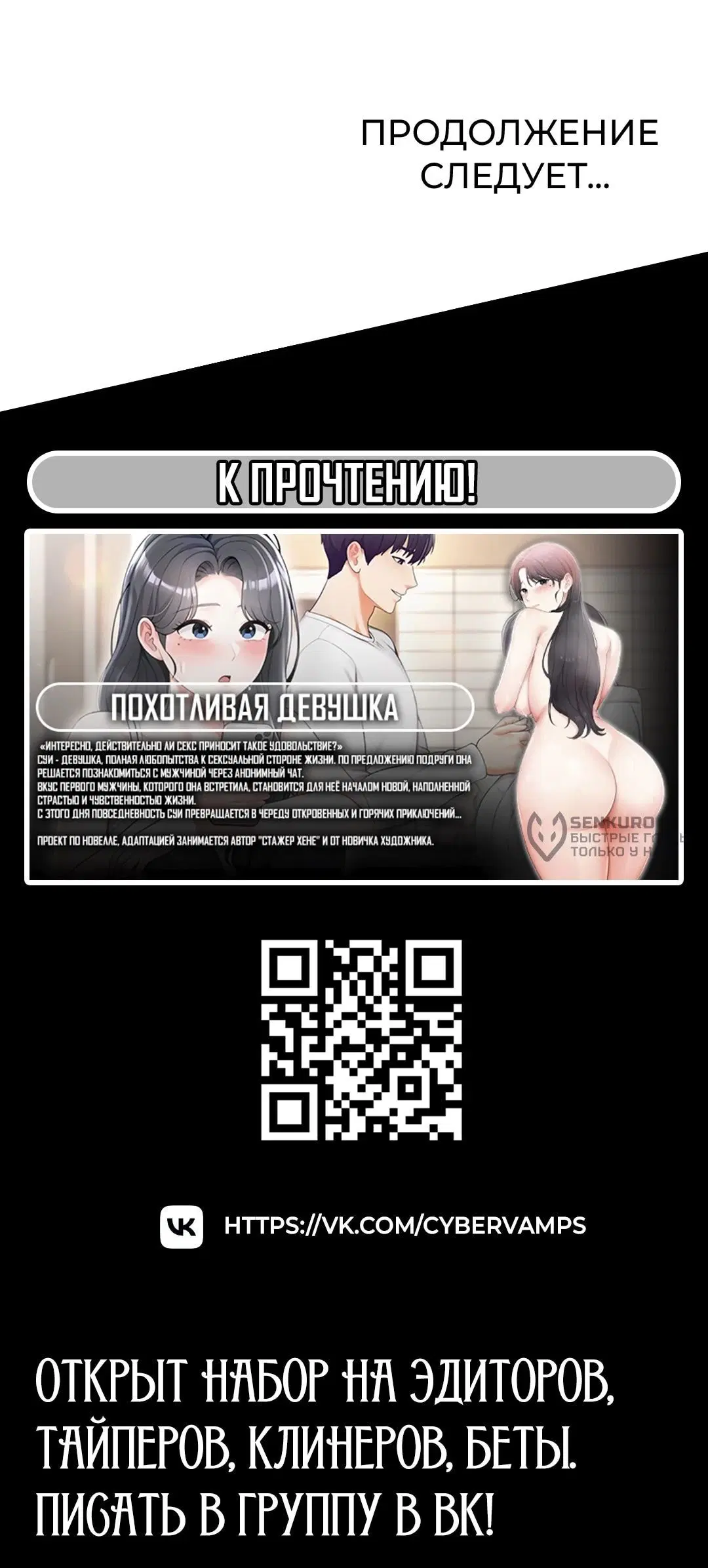 Page 19.001