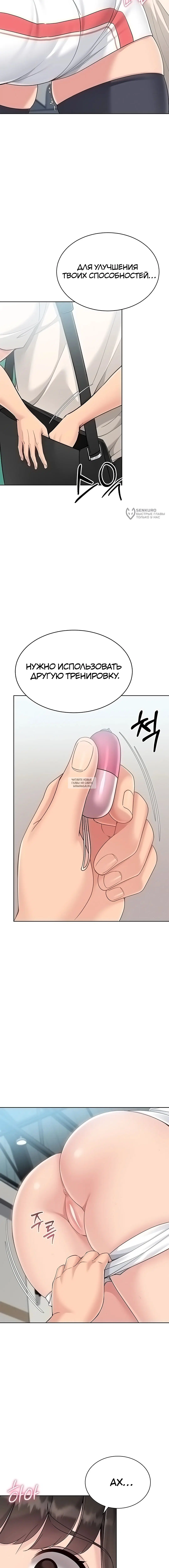 Page 19.000