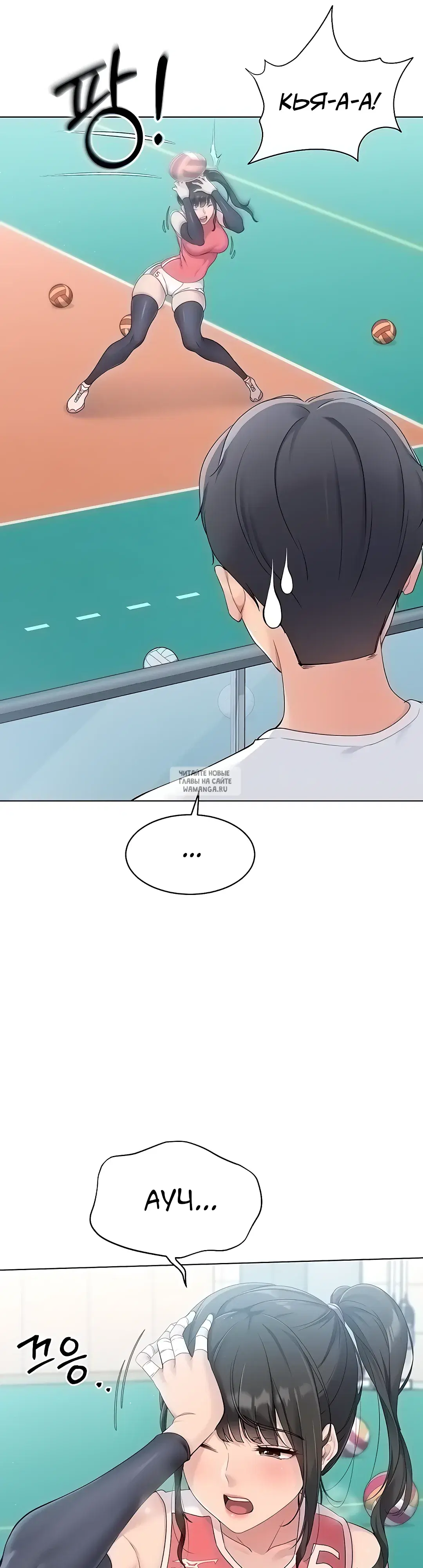 Page 10.000