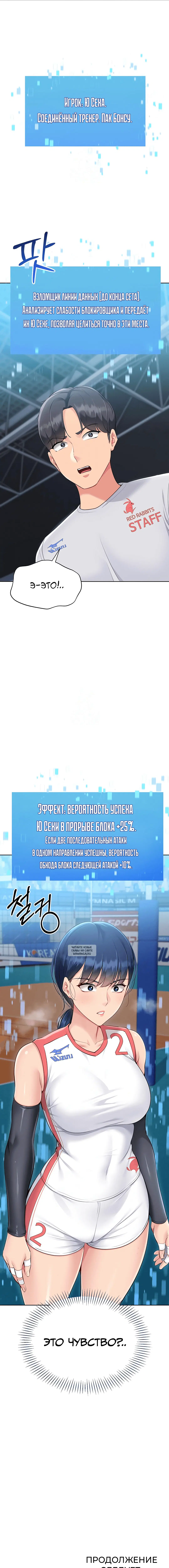 Page 10.000
